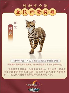 天龙八部私服mysql